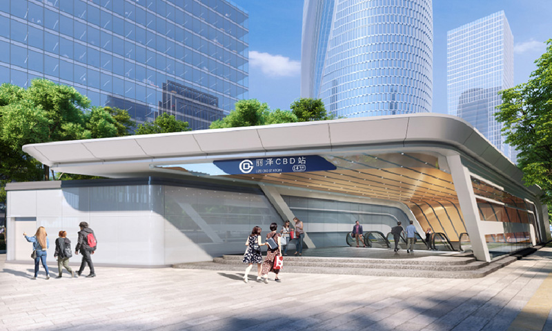 麗澤商務區(qū)